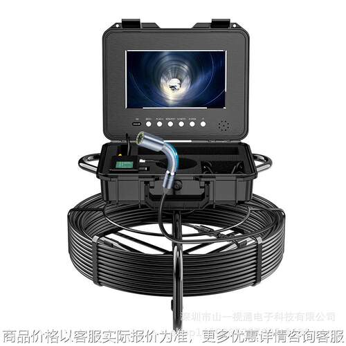 10寸录像管道内窥镜摄像机512HZ定位测堵仪下水道5MM电缆100M