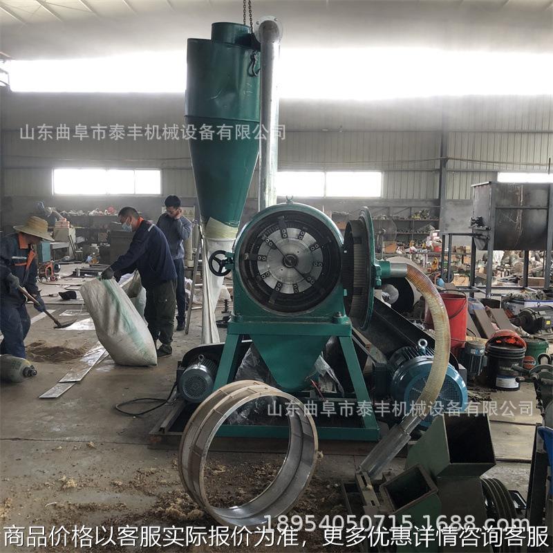 齿爪稻壳果壳粉碎机 玉米稻壳香料粉碎机 自吸上料齿盘粉碎机