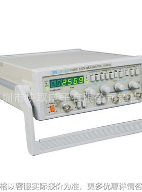 香港15MHz高频函数发生器LW1645函数信号发生器函数发生器