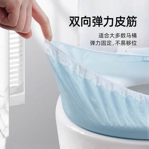 一次性马桶独立妇包装马桶罩智坐便套能马垫桶可携式坐垫产旅行专