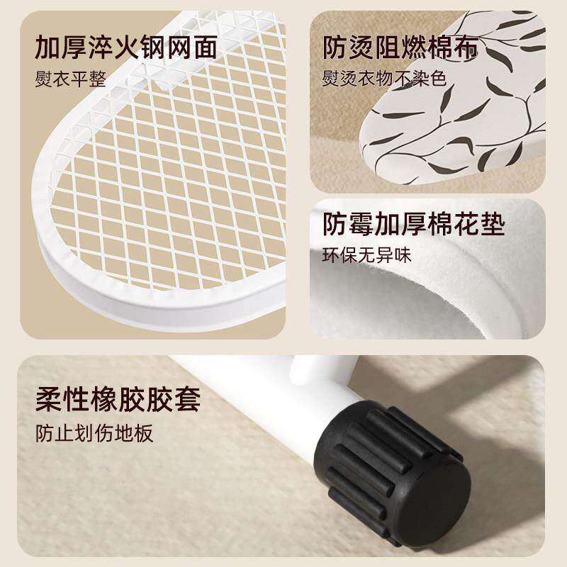 烫衣家用折叠烫板烫衣服板熨架熨斗垫板熨架专业烫板台板熨衣衣板