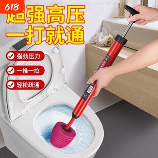 款一炮通通马桶厕所水疏通神器厨房管道卫生间道下管道通疏器