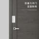 免打孔门锁扣卡扣室内防盗反锁门插销门扣门栓搭扣门插栓锁门神器