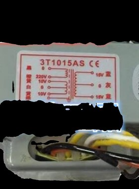T1015 T-1015-AS 3T1015AS 弘讯电脑 变压器海天注塑机配件全新件