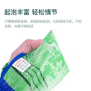 韩国搓澡巾双面洗澡手套超薄沐浴搓泥下灰搓澡巾细沙去角质3个装