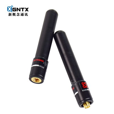 对讲机XX588+手持双段天线 144/435MHz手台短苗子高增益 长8cm