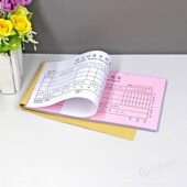 珠宝销售专用票据金银首饰销售手写收款 收据质量保证单保修单定制