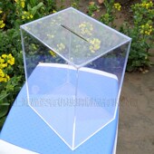 箱零钱收纳盒零钱罐 透明存钱罐带锁亚克力储钱罐功德箱捐款 包邮