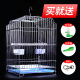 不锈钢鸟笼超大特大八哥鹩哥玄凤别墅繁殖养殖铁艺鹦鹉鸟笼子大号