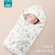 小抱被子用品 薄款 新生婴儿抱被初生包被纯棉春秋冬季 包单宝宝夏季