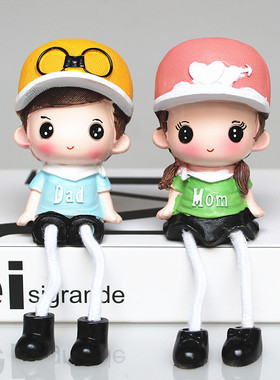 创意吊脚娃娃家居小摆件玩偶房间酒柜卧室客厅儿童房家装饰品摆设