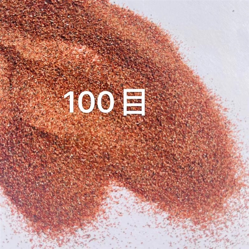 金红矿业石榴砂水刀砂80 B60目100目水切割砂金刚砂喷砂除锈拼图片
