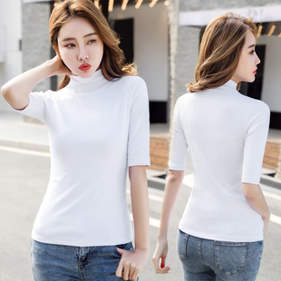 小高领打底衫女中袖上衣女七分袖春夏薄款半中领螺纹5分简单t恤