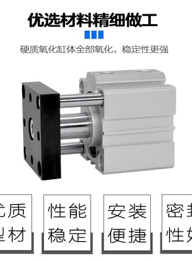 JTD气缸20 32 40 50 63-10-20-30-50-100-SE薄型带导杆带磁气缸