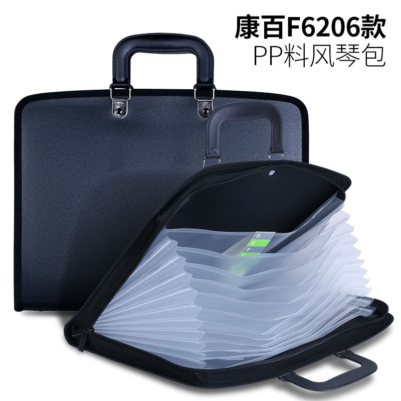 学生大容量风琴包多层分类资料袋收纳手提帆布防水试卷文件夹包邮