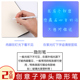 隐形写字笔隐型记号笔带led灯无色荧光标记笔学生用创意多功能 防