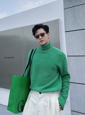 爱穿帮主推款 冬季纹理设计感高领打底衫男高级绿色内搭针织T恤潮