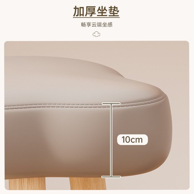 奶油风化妆凳梳妆台凳子女生卧室云朵椅子实木简约美甲专用高级感