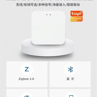 自习室智能门锁网关组合玻璃门木门单开 双开电磁锁