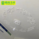 PU花鸟雕花灯盘吊顶法式 饰组合饰花天花吊灯底座仿石膏拼花 贴花装