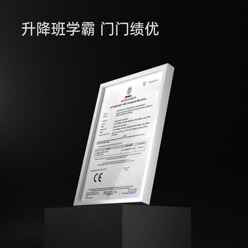 北弧站立办公升降台电动升降桌笔记本台式电脑办公工作增高架D560
