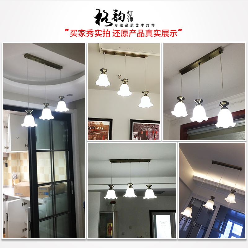 美式简约餐吊灯田园饭厅吊灯具卧室客厅饭厅一字三头创意个性灯具