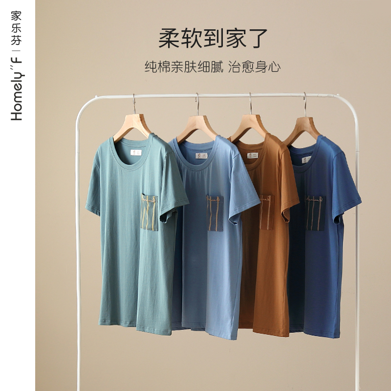 睡衣男士夏季纯棉短袖短裤家居服男款夏天薄款全棉休闲加大码套装