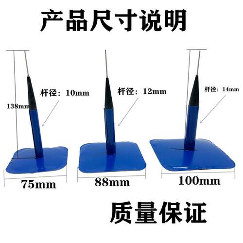 大卡车客车货车蘑菇钉补胎真空胎大车肩斯福特补胎胶片胶皮胶水