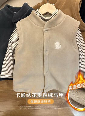 男童奥利绒马甲冬装秋冬儿童装宝宝小童加绒毛毛背心外套潮U14237