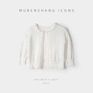 木本尚女童夏装毛衣开衫宝宝空调衫纯棉2023新款儿童外搭薄款外套