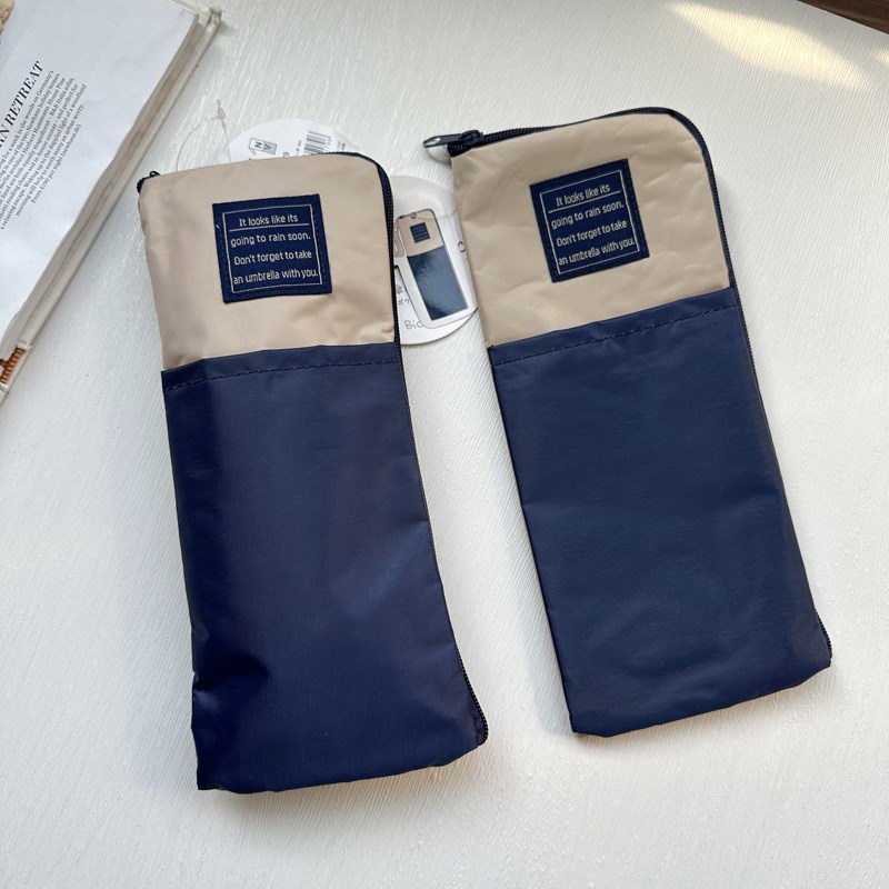 日韩装雨伞收纳包手拎雨伞袋吸水便携手提可悬挂干湿雨伞套保护袋