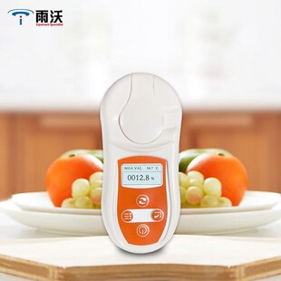 雨沃测糖仪数显电子糖度计水果甜度测试仪手持糖分检测测量折光仪