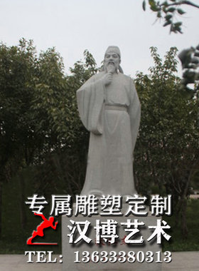 玻璃钢仿铜人物雕塑户外广场铸铜古代名人雕像铜雕于成龙雕像定制