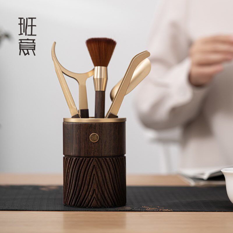 班意 六君子实木黑檀套装铜功夫茶具配件茶夹笔筒茶杯垫带杯叉