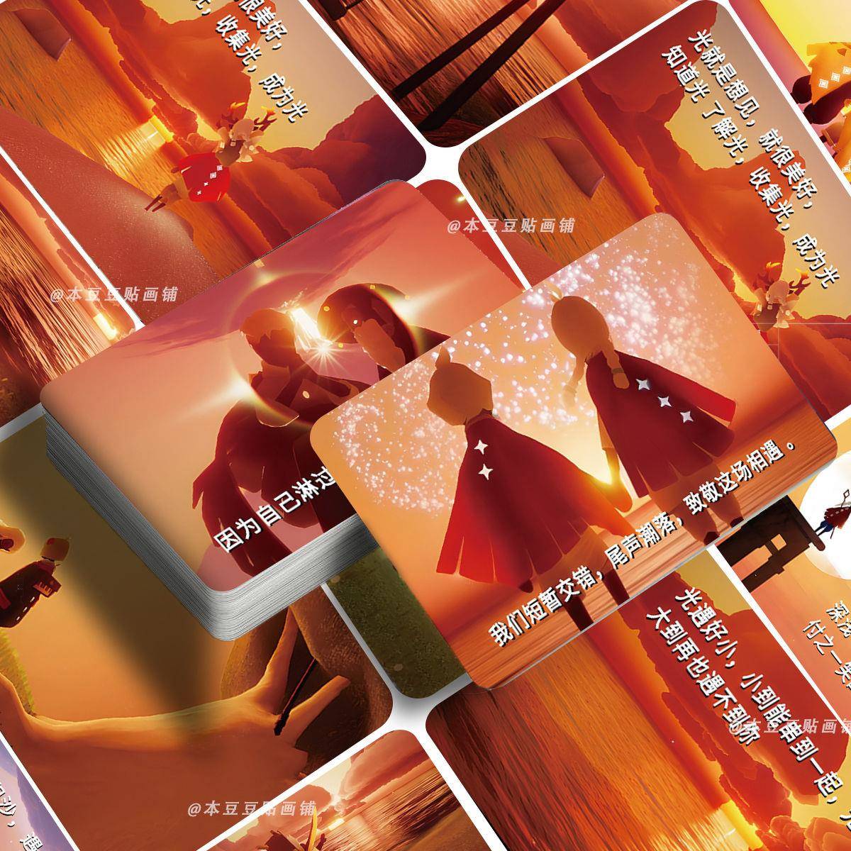 SKY光遇励志文字贴纸ins高颜值治愈系经典文案贴画笔记本防水装饰