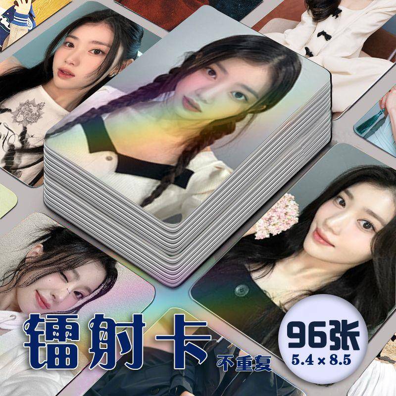 新款Kep1er沈小婷镭射小卡96张全套周边自印同款杂志圆角防水签名