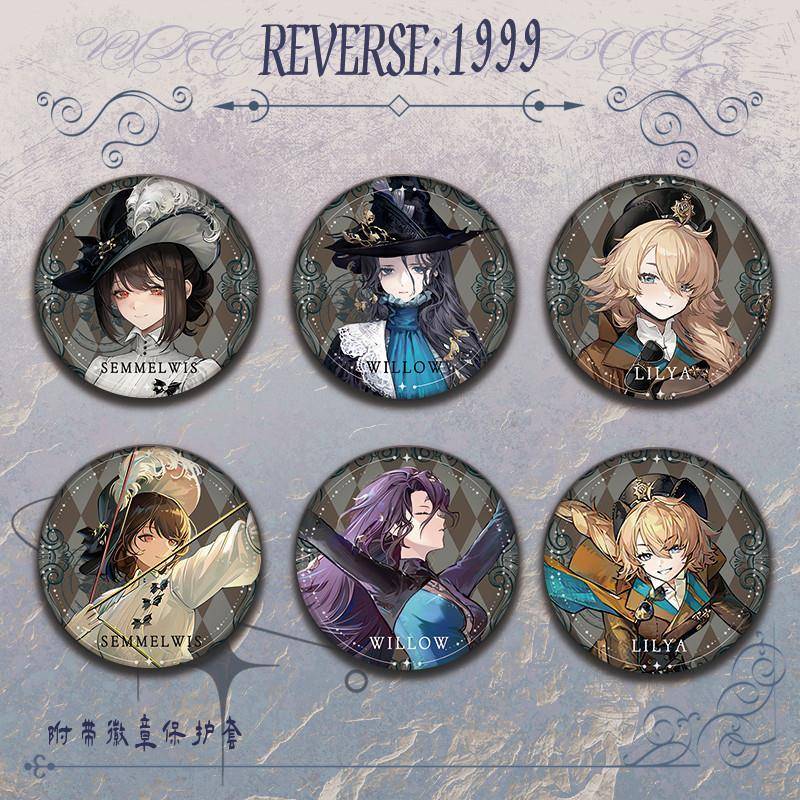 重返未来1999周边塞梅尔维斯笃笃骨红弩箭吧唧徽章谷子扎痛包挂件