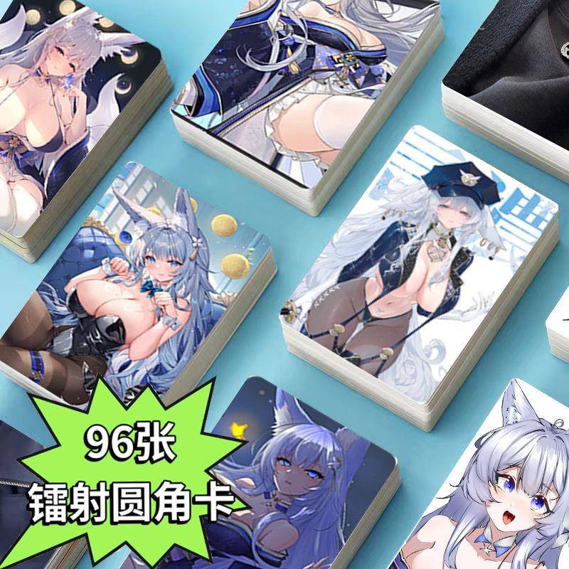 信浓碧蓝航线96张镭射动漫二次元全套周边同款拍立得lomo卡片新款