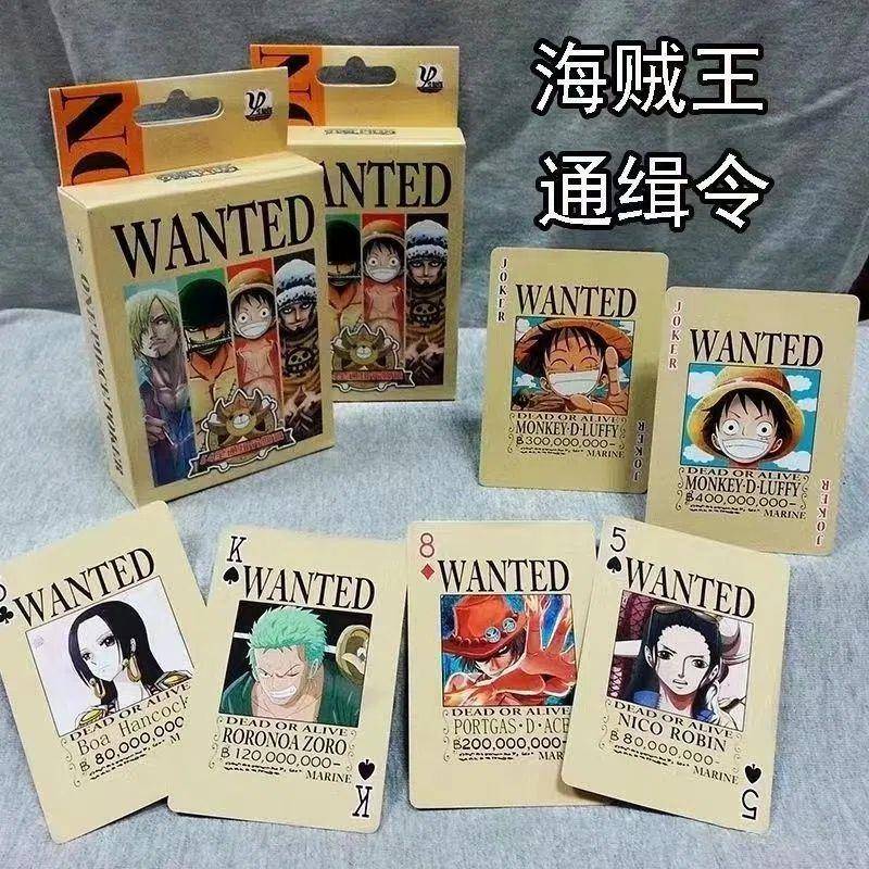 海贼王同款扑克牌周边54张小卡精美创意聚会趣味卡通纸牌娱乐卡牌
