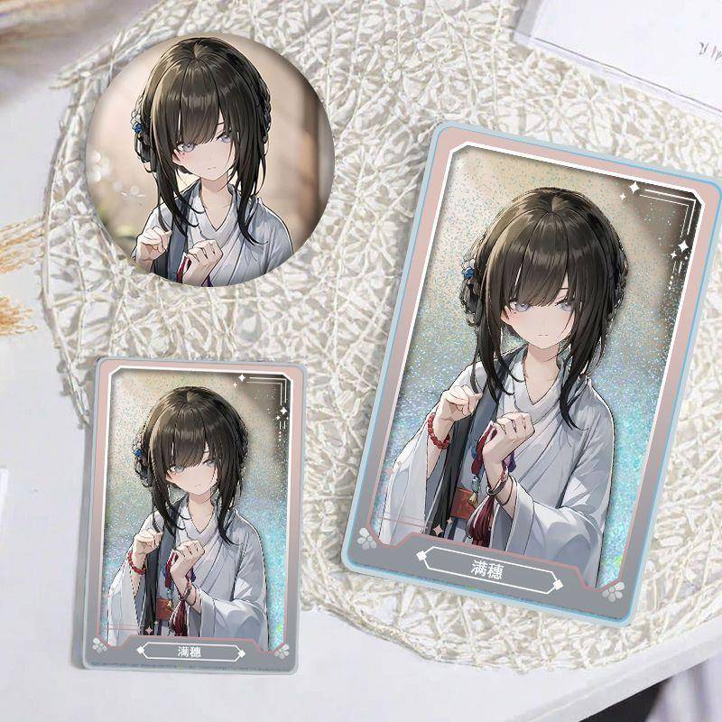满穗饿俘明末千里行周边流沙麻将吧唧亚克力咕卡套装收藏徽章摆件