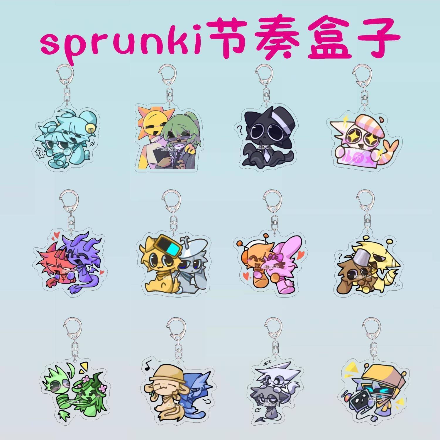 sprunki节奏盒子周边钥匙扣可爱天空西蒙瑞迪双人亚克力书包挂件
