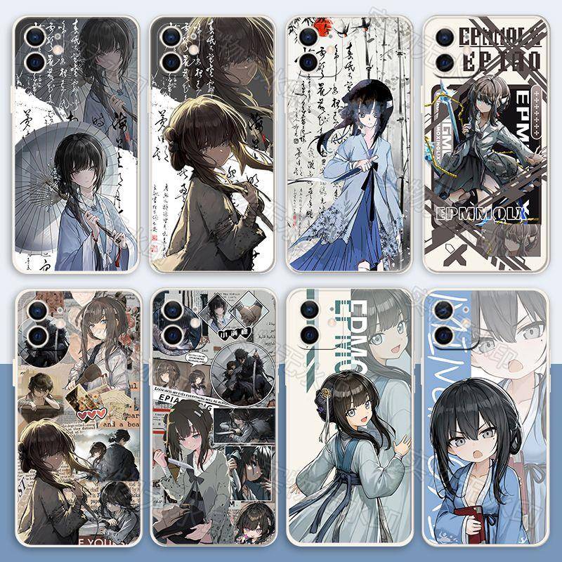 饿殍明末千里行满穗小哑巴手机壳适用vivo苹果15OPPO华为荣耀小米