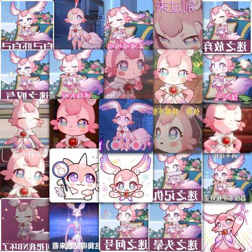 59张meme贴纸卡通可爱高颜值周边装饰手机壳笔记本防水贴画