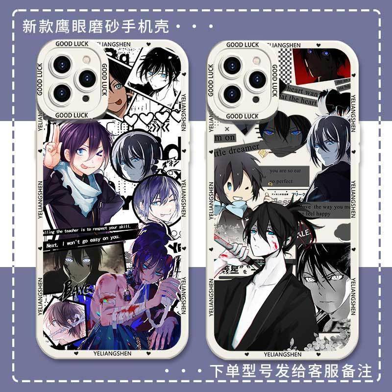 适用于vivoy78野良神夜斗夜卜鹰眼手机壳红米note13Pro苹果xOPPO