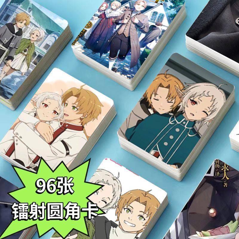 无职转生小卡鲁迪乌斯洛琪希周边lomo二次元明信片高清圆角小卡