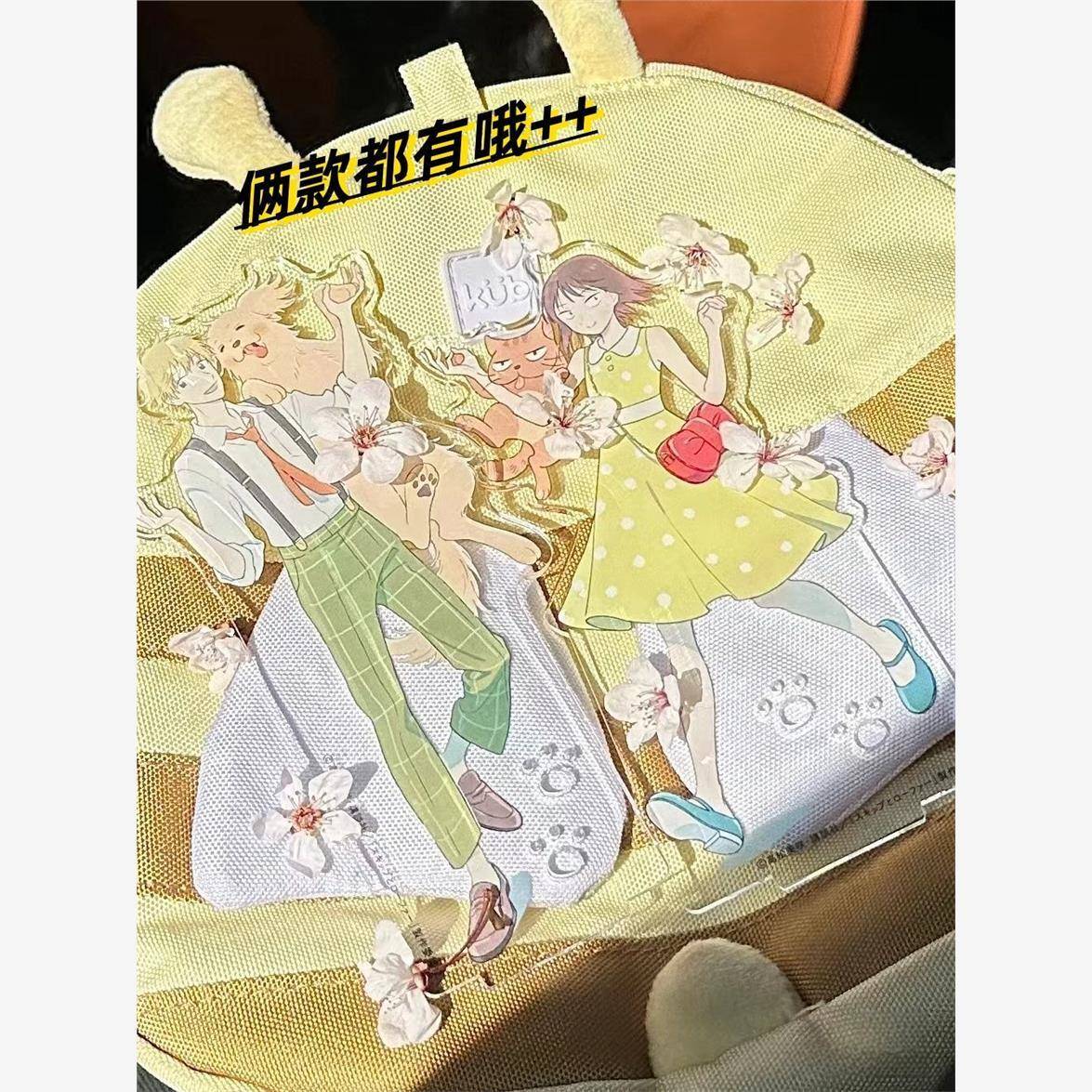 小红书同款跃动青春志摩聪介岩仓美津未跳跃和乐福鞋超可爱立牌