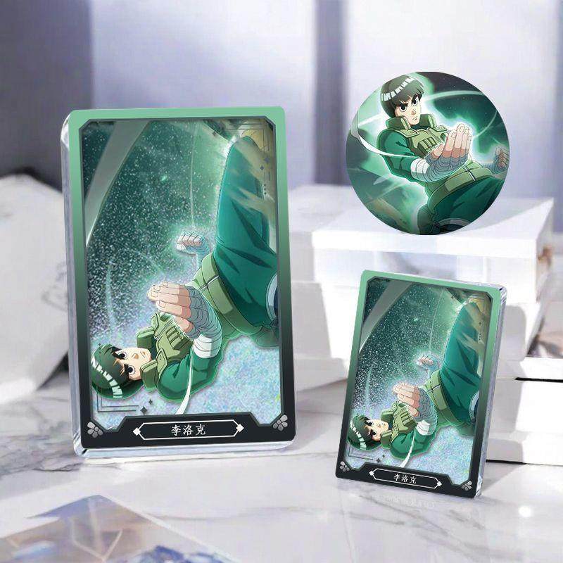 适用火影忍者忍战李洛克亚克力流沙麻将成品徽章吧唧透明卡砖定制