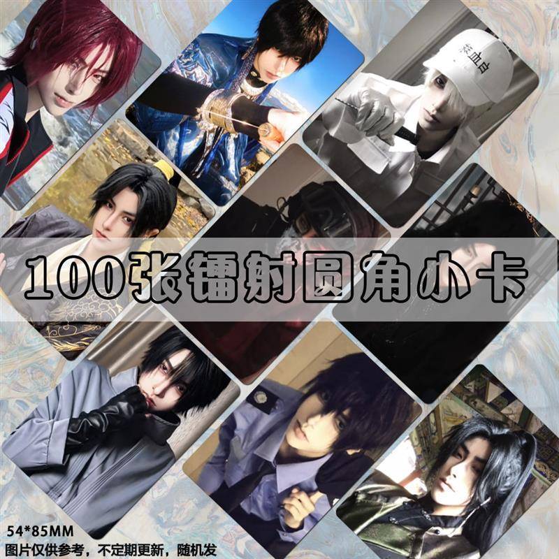 Kva100张小卡周边cosplay博主拍立得三寸防水圆角拍立得高颜值