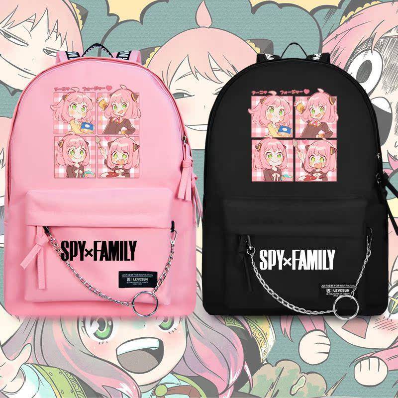 间谍过家家阿尼亚周边书包女初中小学生双肩包约尔动漫二次元包包