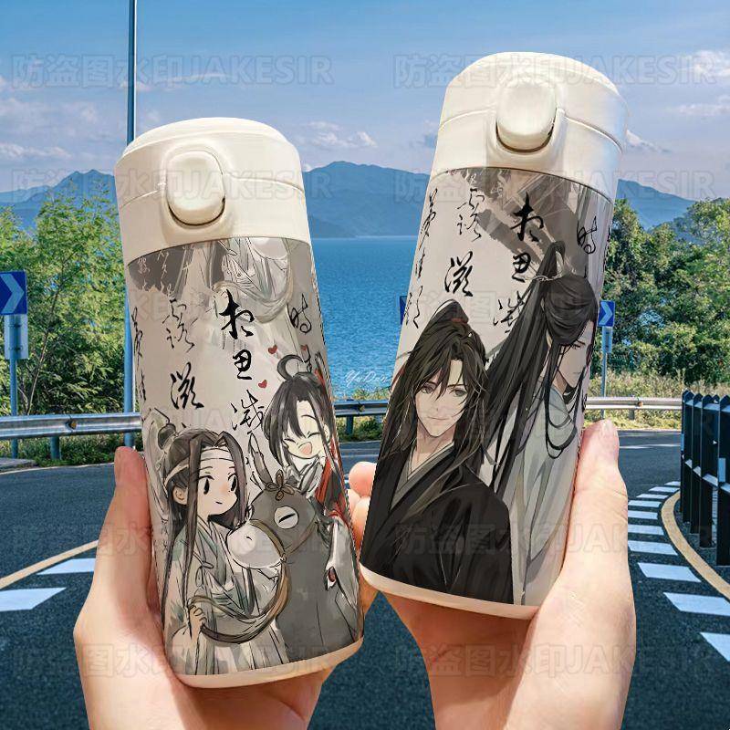 魔道祖师周边保温杯大容量小巧轻便携带高颜值杯子不锈钢水壶